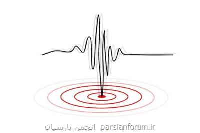 زمین ۵۲۹ بار در اردیبهشت ماه لرزید