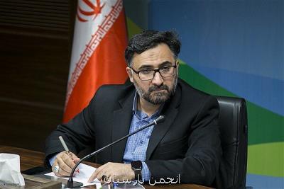 مصوبه انتخاب رئیس جدید جهاددانشگاهی ابلاغ گردید