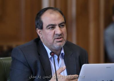 ضرورت پاکسازی نفوذی ها در مجموعه شهرداری تهران
