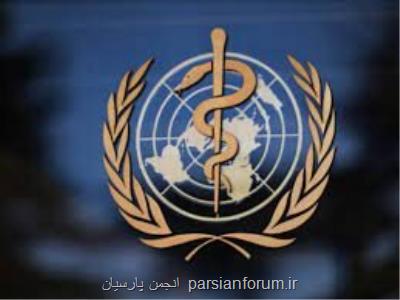 واکسیناسیون جمعی برای مقابله با آبله میمونی سفارش نمی گردد