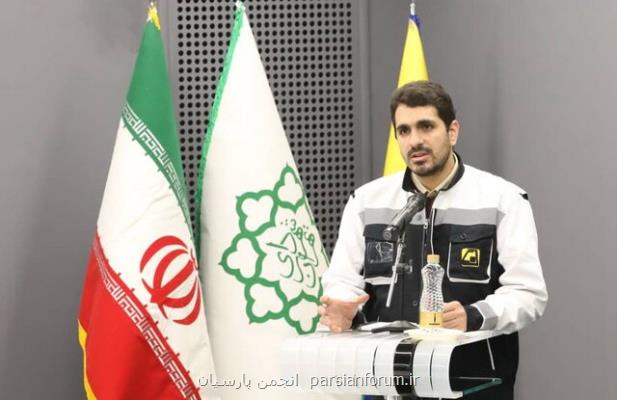 اعلام چرایی اختلال خط ۵ مترو