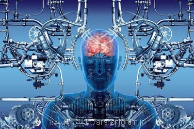 همکاری ستاد علوم شناختی با سازمان آموزش و پرورش کودکان استثنایی