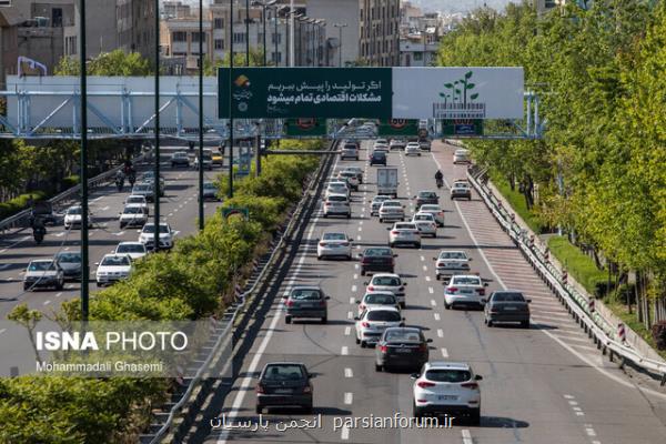 تعطیلی در تهران ترافیک صبحگاهی را کم کرد