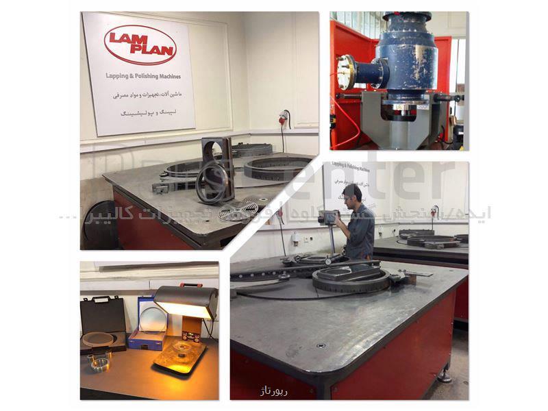 انجام خدمات آزمایشگاه کالیبراسیون