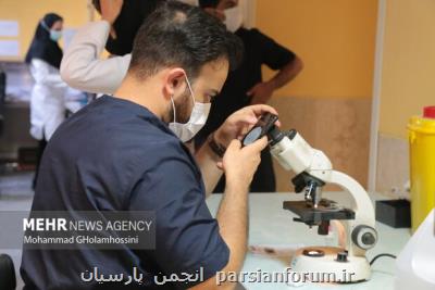 اعلام زمان نتیجه ارزشیابی دانشگاه های علوم پزشکی و مراکز تحقیقاتی