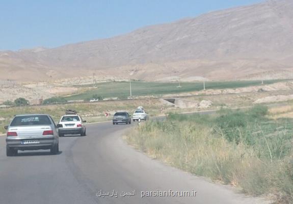 ادامه ممنوعیت تردد از جاده امام زاده داود