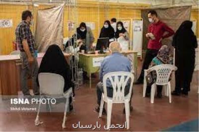 مرکز واکسیناسیون مصلی قم فعالیت خودرا از سر گرفت