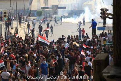 اطلاعیه سازمان حج و زیارت در رابطه با سفر به عراق