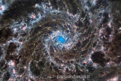 عکسی که جیمز وب از بازوهای مارپیچی کهکشان ستاره زا گرفت