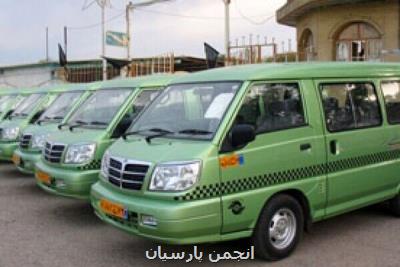 ورود تاکسی ون های جدید با سقف بلند به ناوگان تهران
