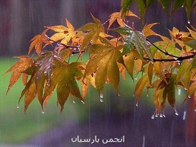 بارش باران در شمال کشور