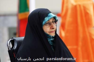 بی احترامی به زنان از طرف هیچ گروه و سازمانی پذیرفته نیست