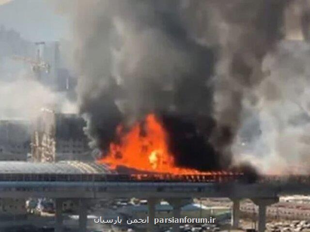 تصادف و حریق مرگبار در کره جنوبی