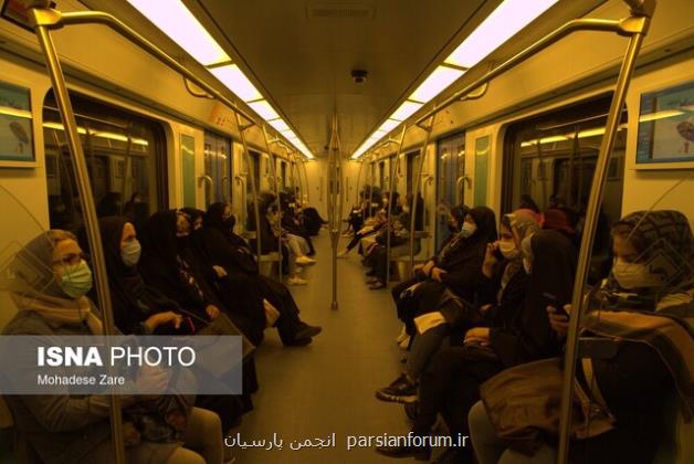 ابلاغیه ای برای ممانعت ورود افراد بی حجاب به مترو نرسیده است