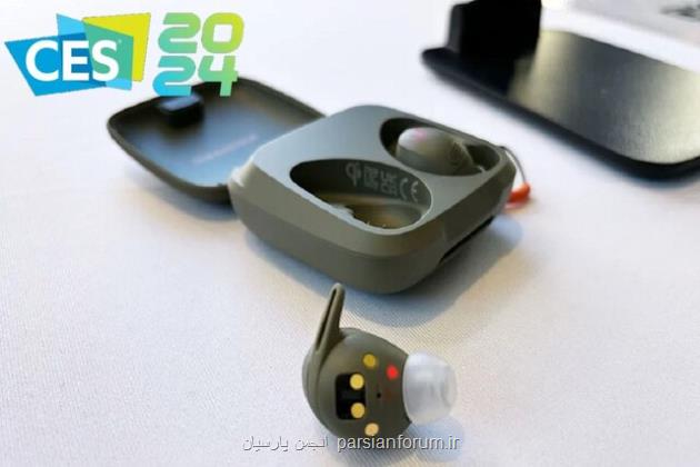 هم هدفون هم ضربان شمار و تب سنج