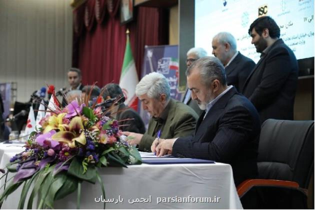 راه اندازی مرکز آزمون ایمنی و عملکرد خودرو های برقی در کشور