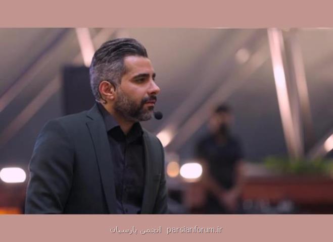 بیزینس کوچ حرفه ای