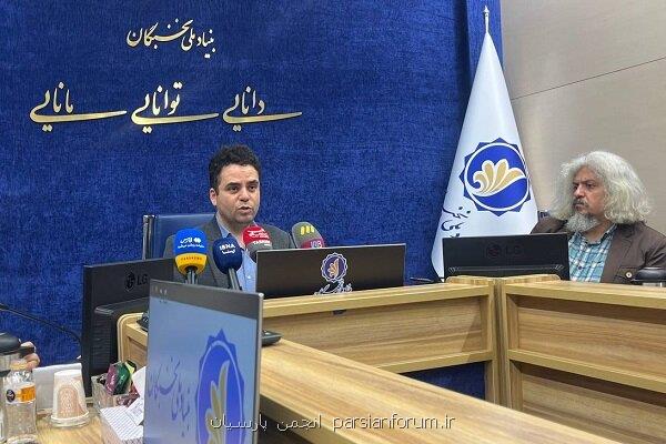 جزییات تامین مسکن نخبگان در استان تهران مسکن در بعضی استانها اعطا شد