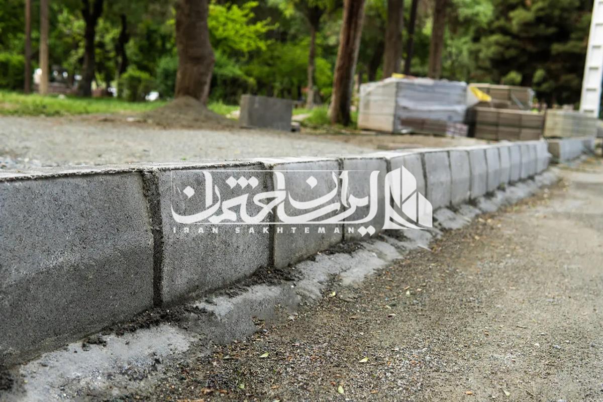مرزبندی و زیباسازی فضاهای شهری با جدول بتنی