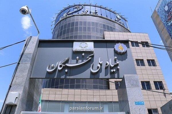 خدمت به نخبگان در جنگ 12 روزه متوقف نشد