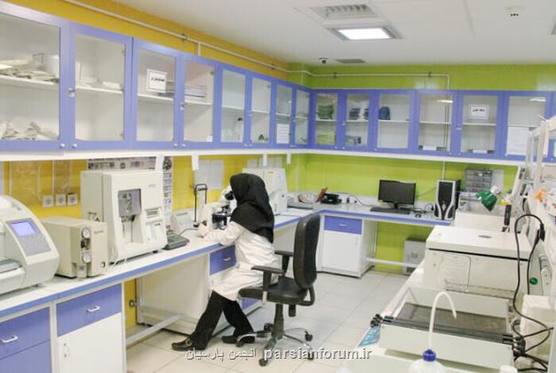 ممنوعیت ابلاغ دستورالعمل ایمنی لابراتوار های علمی فعالیت تک نفره