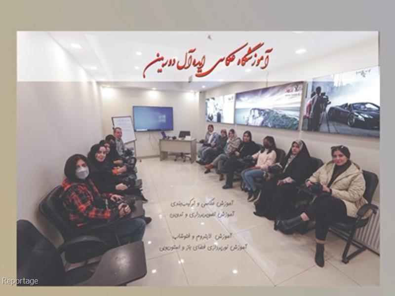 خدمات تخصصی، گارانتی معتبر و آموزش رایگان سونی