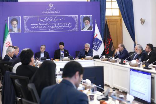 تصویب کلیات بخشنامه ضوابط حاکم بر کاروران سلامت دیجیتال