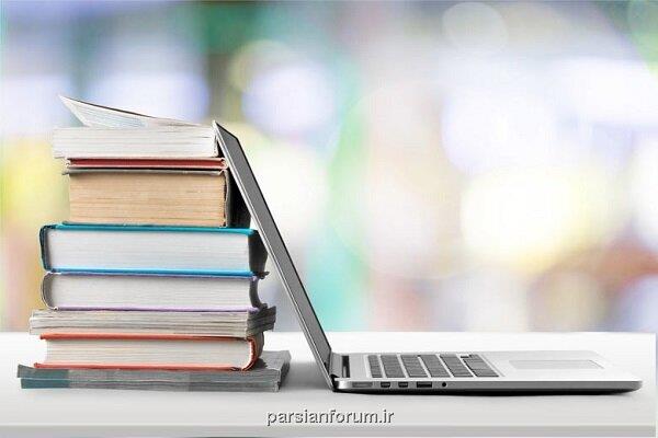 حمایت مالی ویژه از محققان فناوری های نوظهور تا سقف 600 میلیون تومان