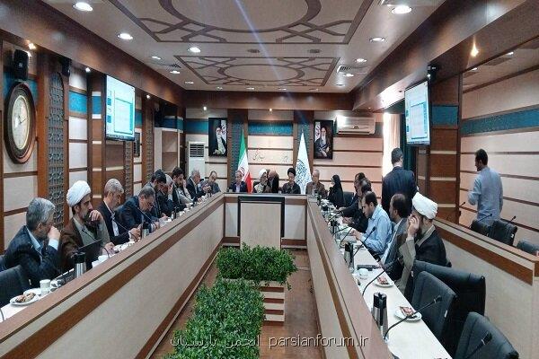 تحلیل وضعیت تولید علم کشور ضرورت عرضه الگوی حکمرانی علم و فناوری