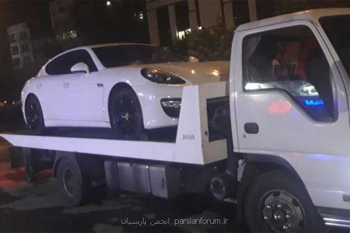 خدمات امداد خودرو غرب تهران