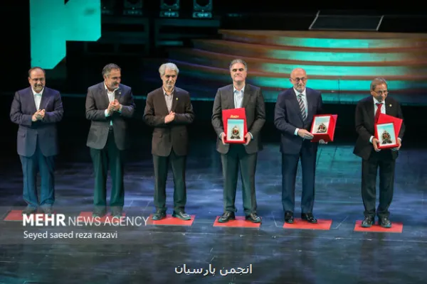 فراخوان هفتمین دوره جایزه مصطفی منتشر گردید معرفی نامزدها تا اسفند ۱۴۰۴