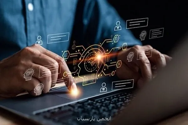 تحلیل داده های زیستی و تصاویر پاتولوژی با هوش مصنوعی