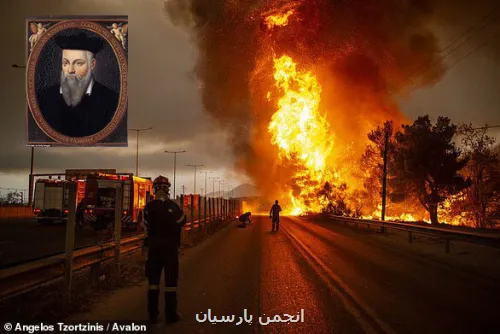 پیش گویی نوستراداموس زنده برای سال ۲۰۲۶