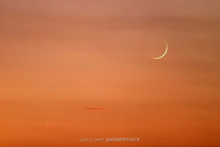 ابعاد علمی و نجومی رصد هلال ماه شوال رویت هلال ماه رمضان در 29 بهمن