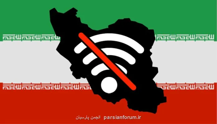 دستاوردهای تلخ فیلترینگ
