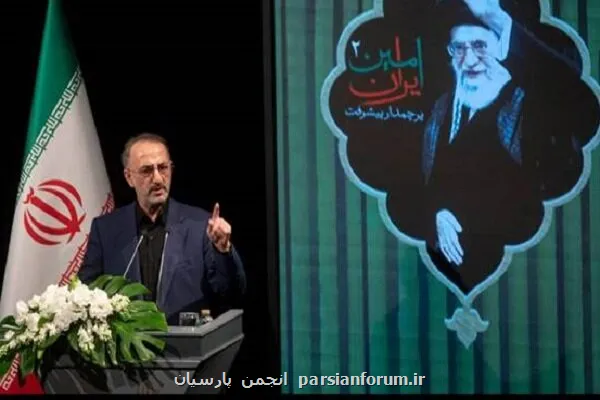 رهبر شهید معمار مسیر استقلال و پیشرفت علمی ایران