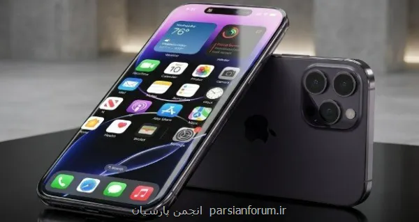 خاصیت عجیب آیفون ۱۹ خبرساز شد