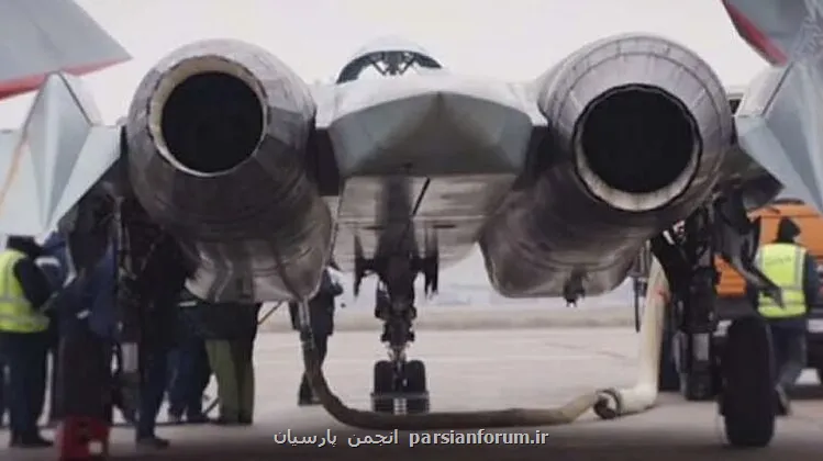جهش پنهان سوخو 57