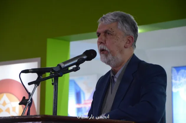 تیم ملی فوتبال در جام جهانی به ایران عزت و غرور بخشید