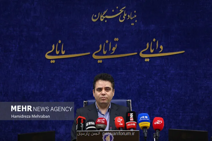 ماندگاری ۸۳ درصدی رتبه های برتر کنکور در کشور