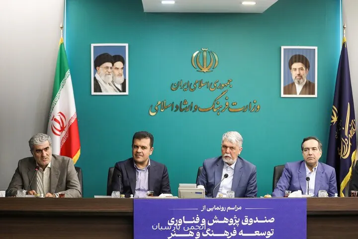 همکاری بنیاد فارابی و معاونت علمی برای ورود نخبگان به عرصه سینما