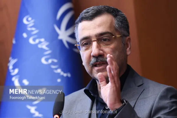 جنگ علمی غرب ضد محققان ایرانی مسدودسازی مقالات علمی