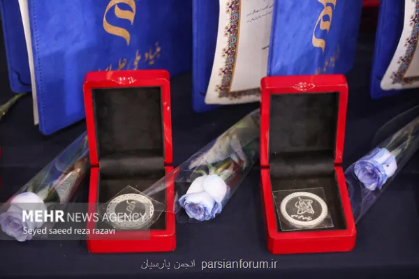 برگزاری اختتامیه دومین دوره جشنواره ملی سرآمد