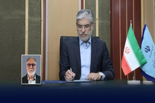 رئیس موسسه استنادی و پایش علم و فناوری جهان اسلام انتخاب شد