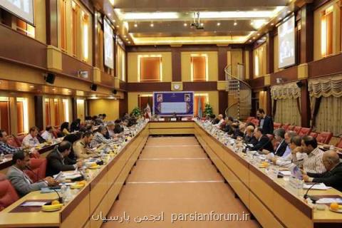 گزارش عملكرد شورای علوم تحقیقات و فناوری در سال ۹۶ منتشر گردید