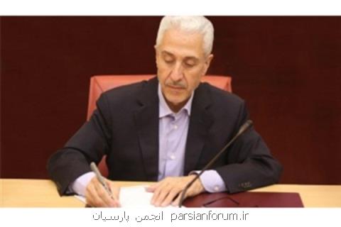 وزیر علوم درگذشت دكتر محمدتقی خانی را تسلیت گفت