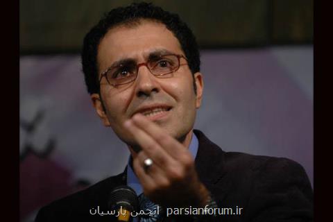 استاد ایرانی عضو جامعه بین المللی جراحان حدقه چشم شد