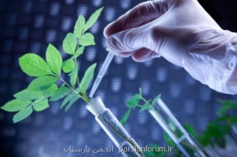 استانداردهای ورود محصولات زیستی به بازار صدمه شناسی می گردد