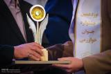 ۱۰ رویداد مورد تایید بنیاد ملی نخبگان اعلام گردید