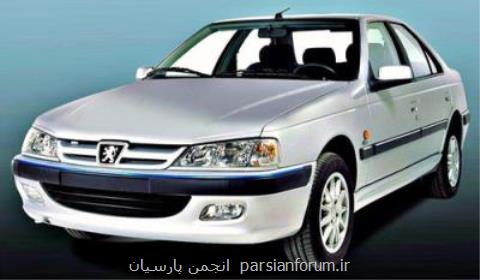 فروش اقساطی خودرو با شرایط ویژه